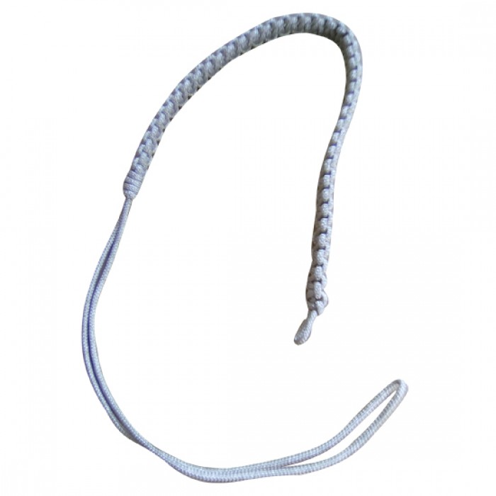 Lanyard and Vistal Cord